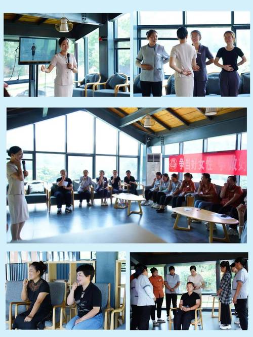安泽县妇联开展"提升服务软实力 打造康养新业态"礼仪培训活动