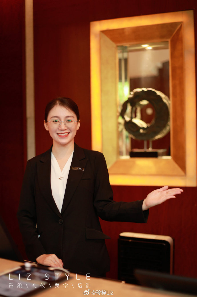 五星酒店服务礼仪培训